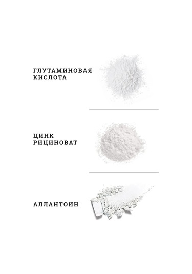 Cleanagent 1 Litre Koku Ve Alerjiye Karşı Antialerjik Köpek Şampuanı. 417573494