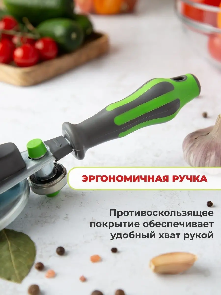 G.n.a. Otomatik Kapatma Makinesi Tık Sesi 113982906 Yeşil