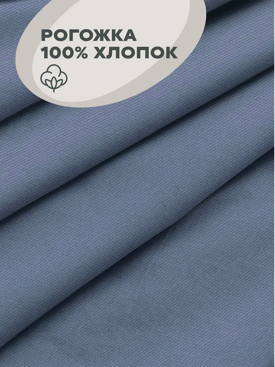 Unison Sandalye Yastığı 40x40 Cm 1 Adet, Tafta Detaylı 86470807 Mavi