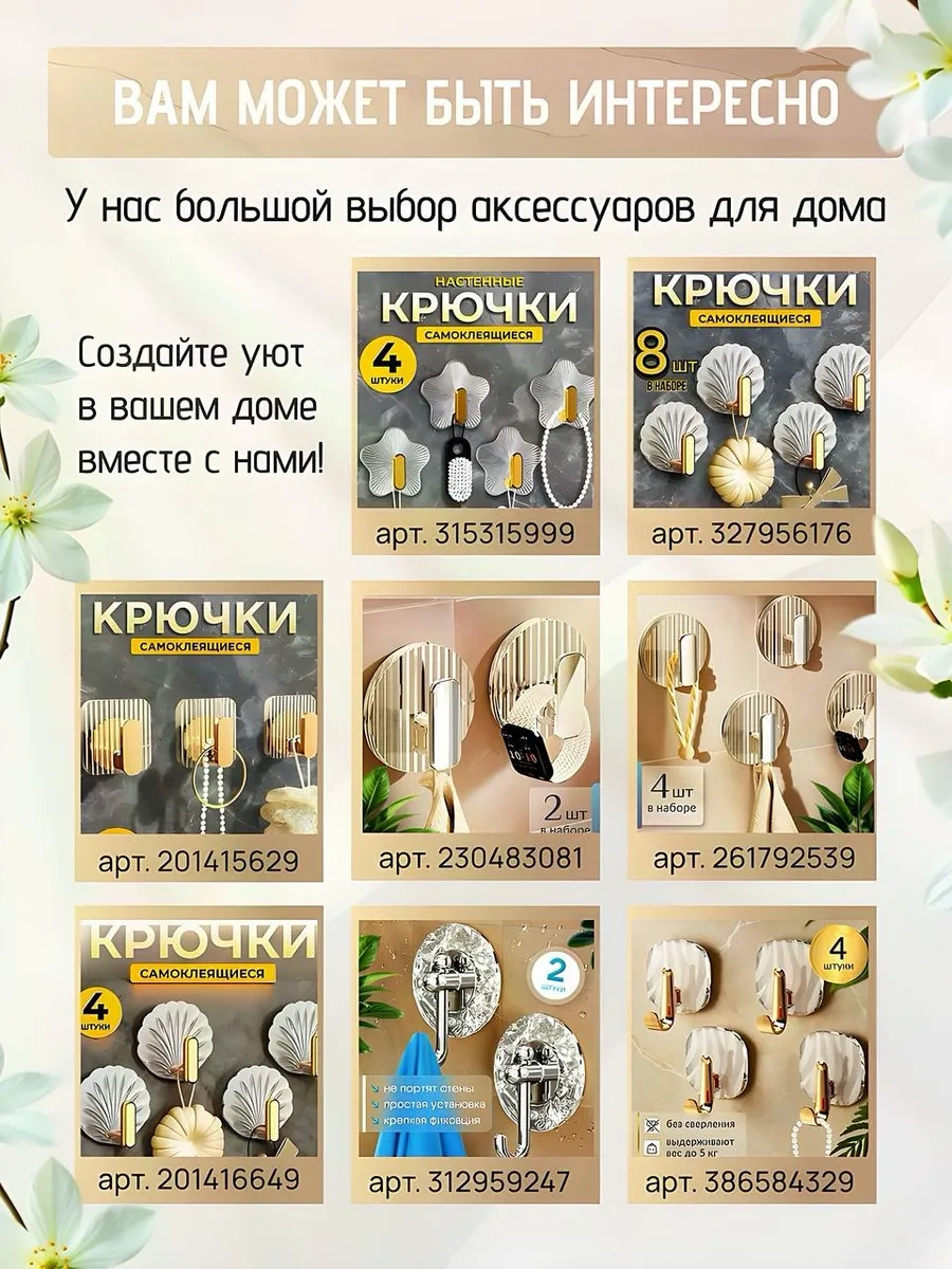 Vas Favorit Banyo Odaları İçin Diş Fırçaları Ve Macunları İçin Bardak Kılıfı 315302206 Beyaz