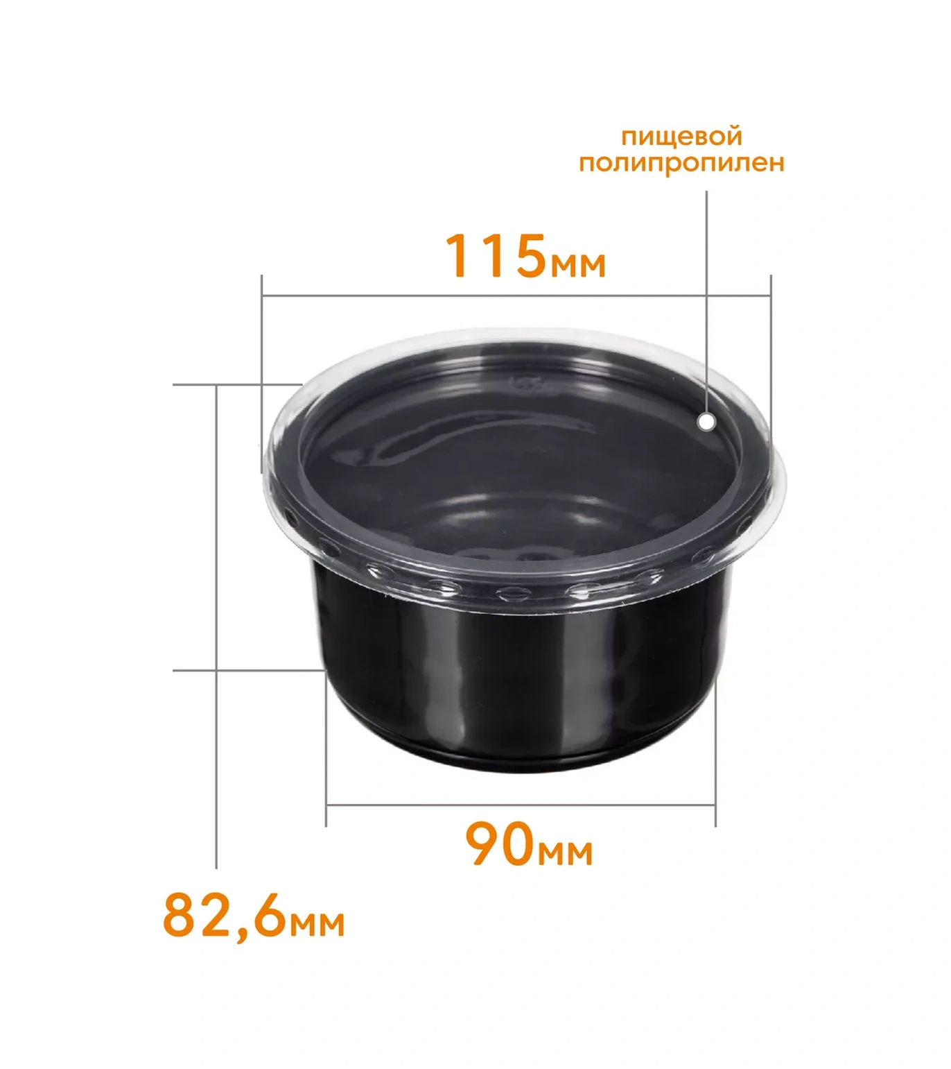 Make&pack Tek Kullanımlık Plastik Kaplar Kapaklı 500 Ml 25 Adet 29017099 100 adet