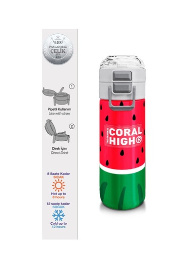 Coral High 500 Ml Kırmızı Yeşil Karpuz Desenli - Erkek Çocuk Paslanmaz Çelik Okul Termosu/suluk/matara Çok Renkli