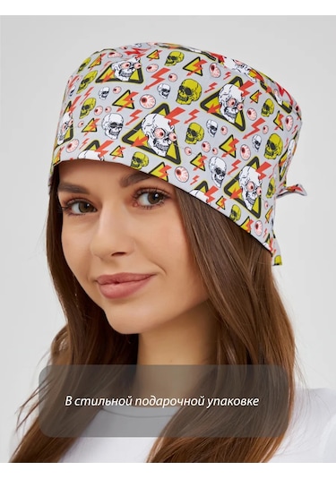 Dr. Lucky Pamuklu Tıbbi Kafatası Başlığı 339060067