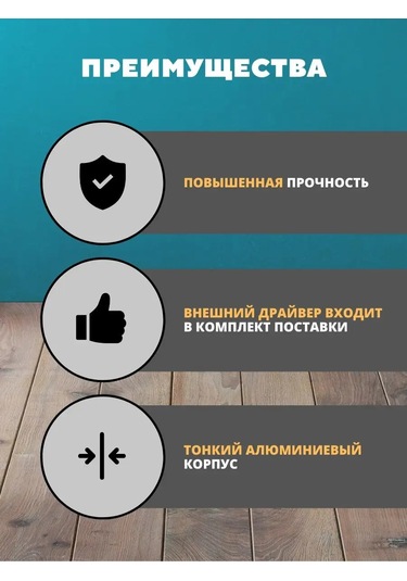 Jazzway Led Aydınlatma Lambası Kare Gömme 17cm 12w 159064477 Beyaz