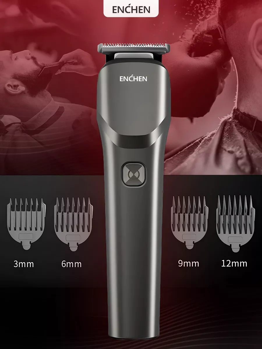 Enchen Beardo Body Groomer 2 Erkek Saç Kesme Makinesi 243199706