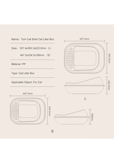 Vkemall Yeşil Küçük Boy Kedi Kumu Sandığı - Pp Malzeme - 447x334x189mm