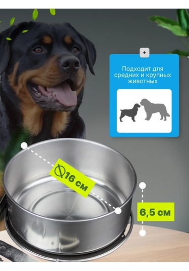 Wikilab Hayvanlar İçin Kafes Desenli Askılı Mama Kabı 357091517