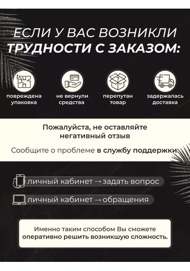 Krishtafovich Erkek Yazlık Ev Eşofman Takımı Tişört Ve Şort İle 209140318 Siyah