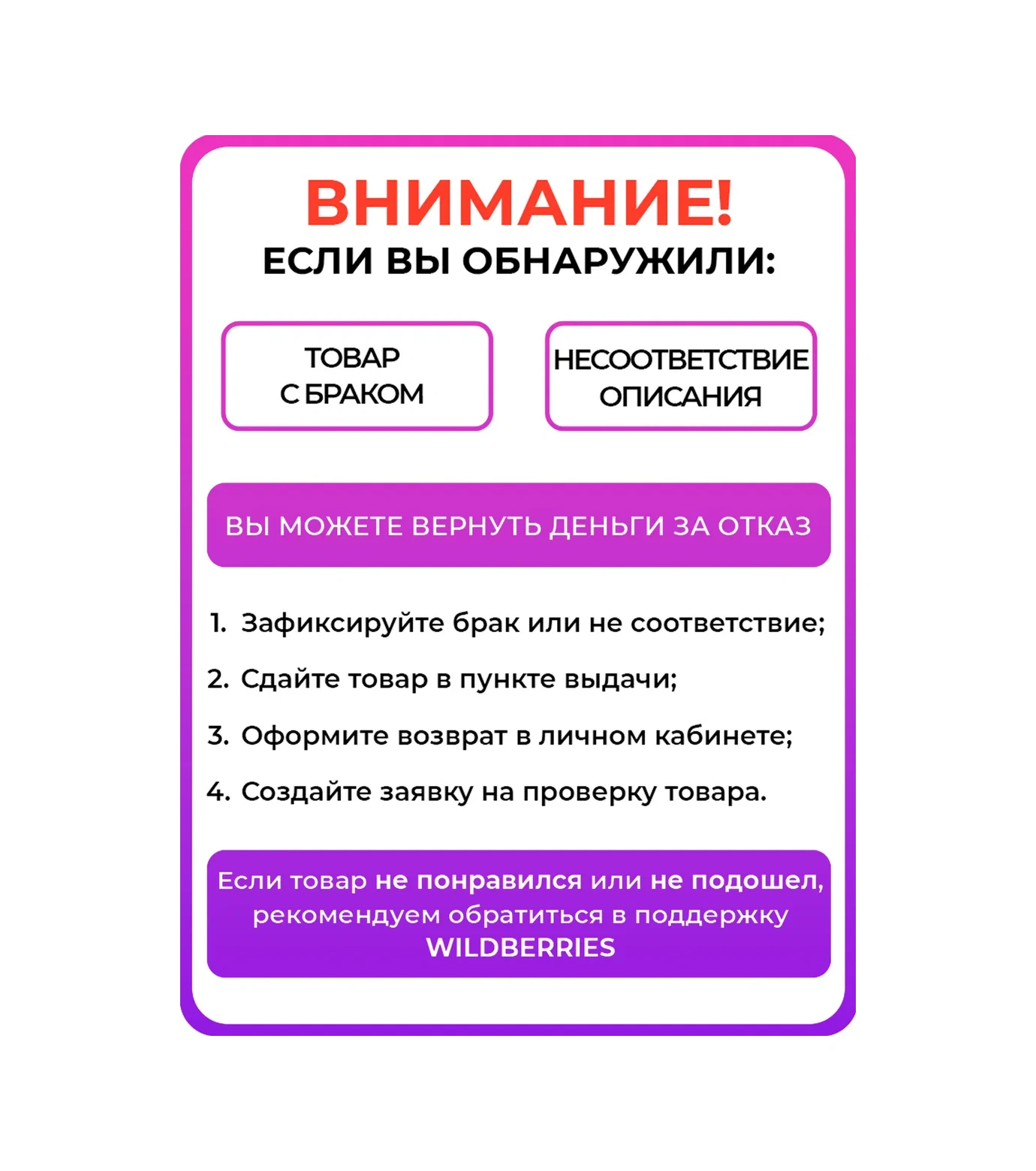 Urm 60 Mm Dökme Demir Mengene 304335884