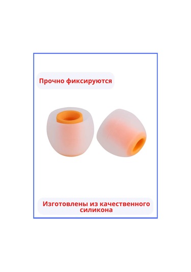 Discount Store Kulaklıklar İçin Evrensel Kulak Yastıkları 3 Çift S, M, L 325846953 Siyah