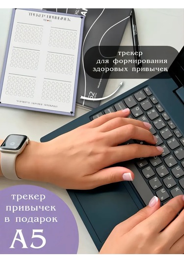 Pro Bel Planlayıcı Ajandası Tarihsiz A5 438847253 Koyu Gri