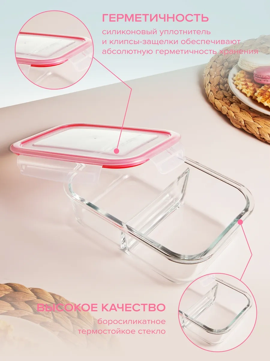 Good Sale Bölmeli Cam Yemek Kabı - Lunch Box 113112496 Beyaz