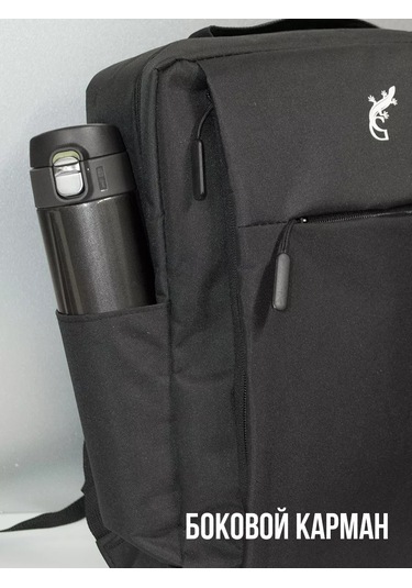 G Dizüstü Bilgisayar İçin Usb Portlu Sırt Çantası 213899393 Siyah