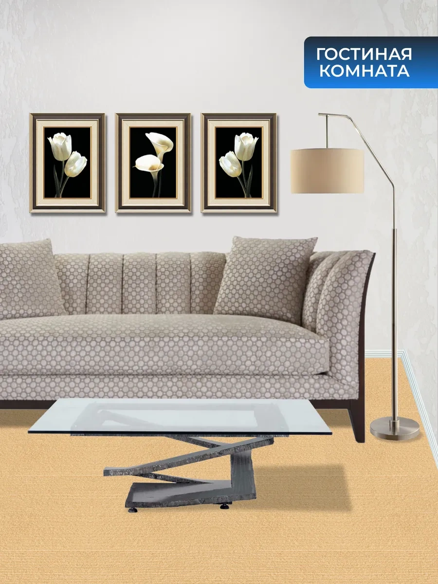 Frays Decor Kendi Kendine Yapışan Halı 30x30 Cm 10 Adet 294008442