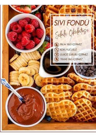 Güllüoğlu Sıvı Fondü Şelale Çikolata Sosu 300 Gr