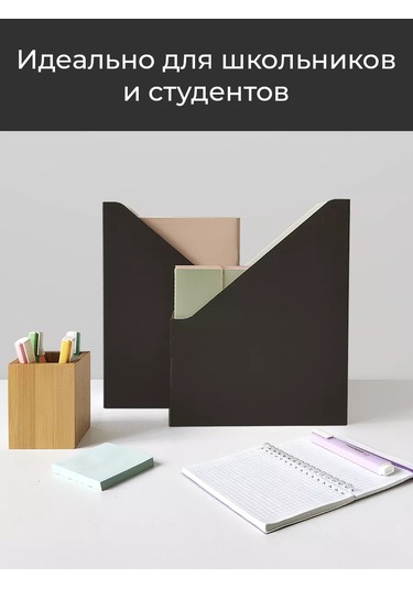 Valıant A4 Kağıt, Defter Ve Belgeler İçin Dikey Raf Seti 148347204