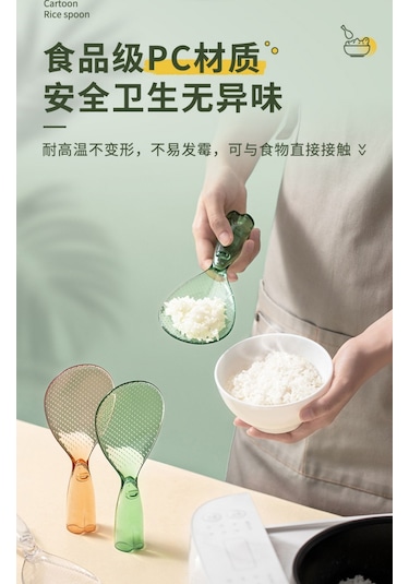 Cbtx Yapışmaz Pratik Pirinç Pilav Kaşığı Kepçesi Pemge Gri