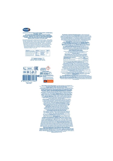 Activex Hassas Antibakteriyel Sıvı Sabun 2 x 1500 ML + 500 ML