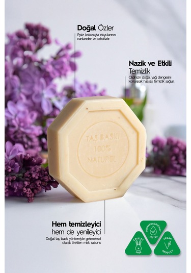 Misk Özlü Taş Sabun 5'li Eko Paket Nemlendirici Ve Onarıcı Kuru Cilt Bakımı - 5x125 Gr