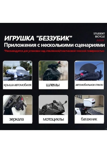 Beyaz 35cm Uçan Ejderha Araç Dekoru, Tavan Ve Kask Süslemesi, Yüksek Kalite Peluş Aksesuar, Hareketli Kanatlar