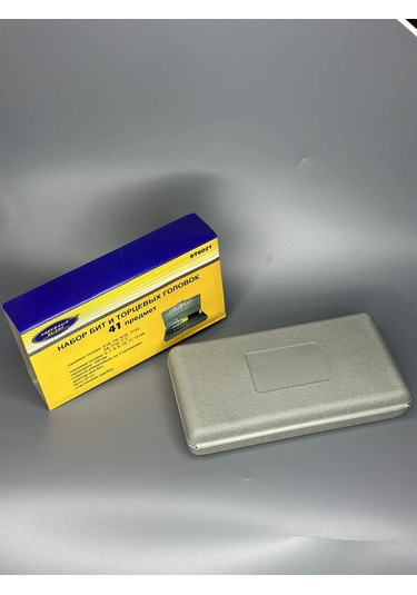 Nadeznyj Vybor 41 Parça Uç Ve Lokma Seti 297192438