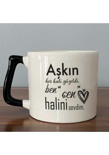 Mor Mürekkep Aşkın Her Hali Güzeldi Baskılı Siyah Kulplu D Kupa