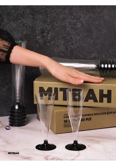 Mıtbah 18'li Şampanya Kadehleri Set 22377203 Diğer