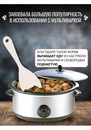 Sweetliveofficial Silikon Spatula 209768844 Beyaz