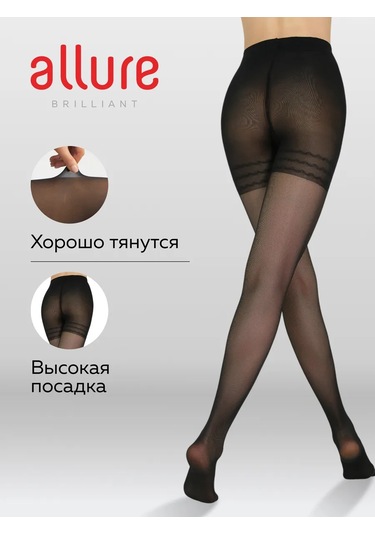 Allure Dijon 40/150 Den Sıkılaştırıcı Naylon Külotlu Çoraplar 16953372 Siyah