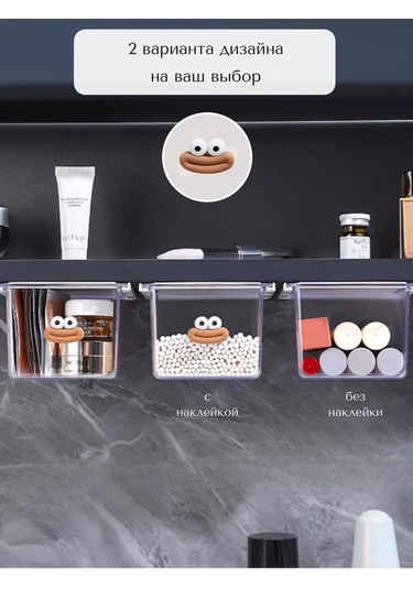 Practıco Pamuklu Çubuklar Ve Diskler İçin Düzenleyici 328474586 Beyaz