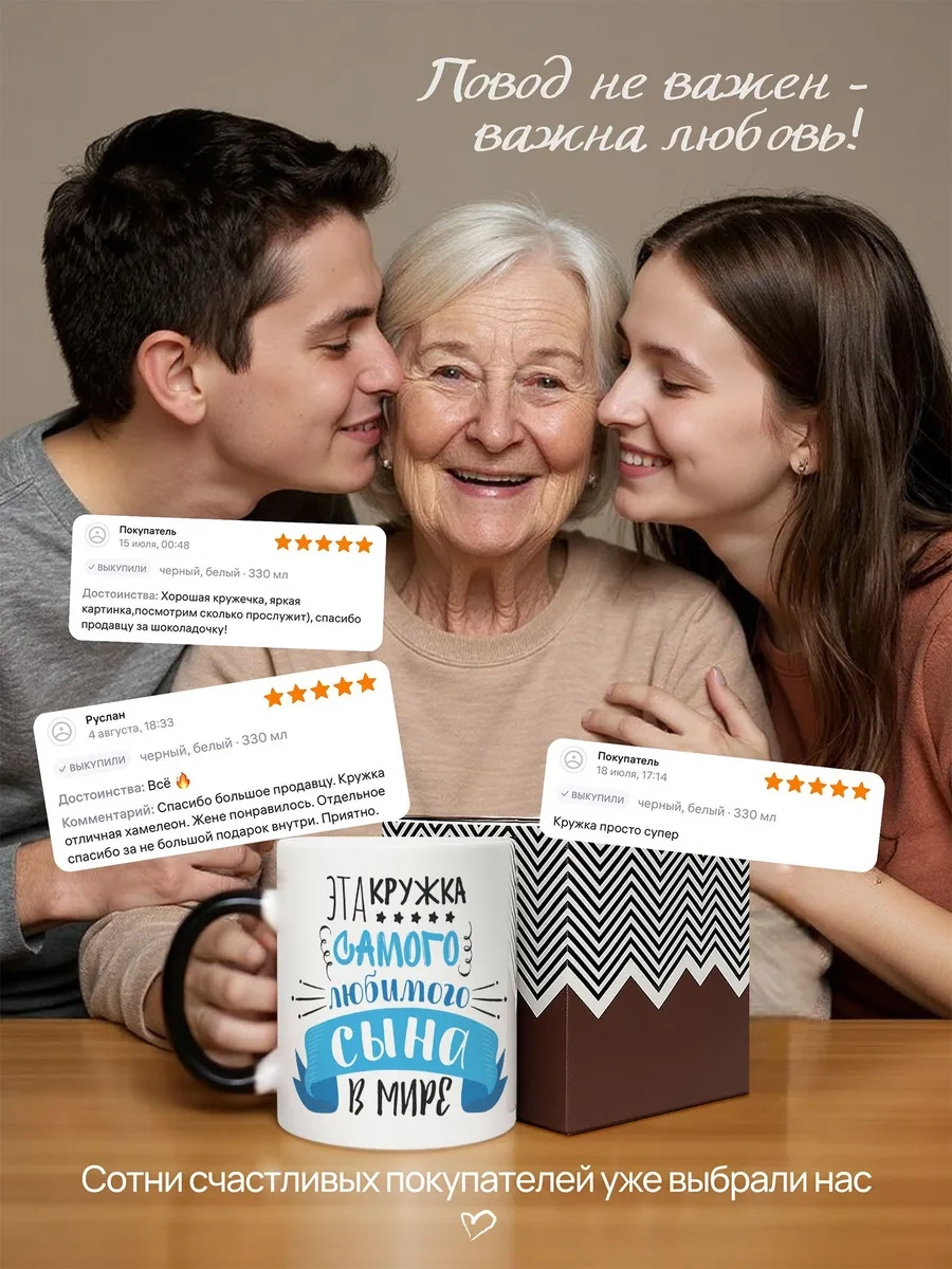 Darı Art Komik Şekilli Renk Değiştiren Sürahi, Oğluna Doğum Günü Hediyesi 207787685 Siyah