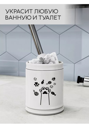 Bauheım Tuvalet Fırçası Yer Tipi 183007392 Beyaz