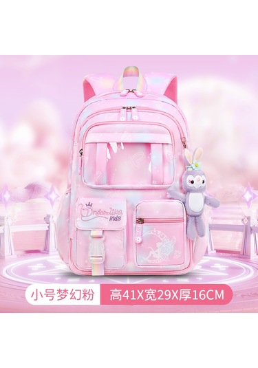 Aubyhe Kız Çocukları İçin Mavi Rüyalar Desenli Çift Askılı Çanta - Küçük Boy 30x25x12 Cm + Oyuncak Figür Hediyeli Diğer