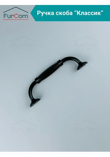 Furcom Mutfak Dolabı İçin Siyah Mobilya Kulpları 128 Mm 4'lü Set 348170210 Siyah