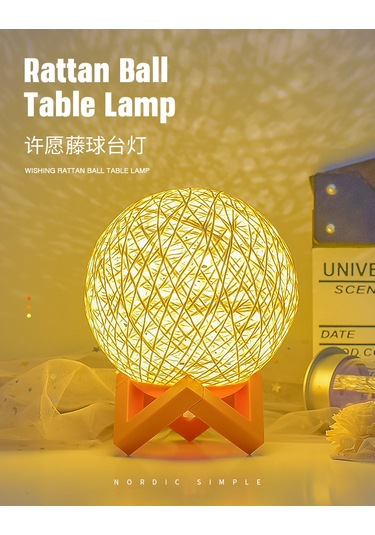 Sepak Takraw Led Gece Lambıyıldıgöküzülambasıbaşı Lambasıbaşı 1 Diğer