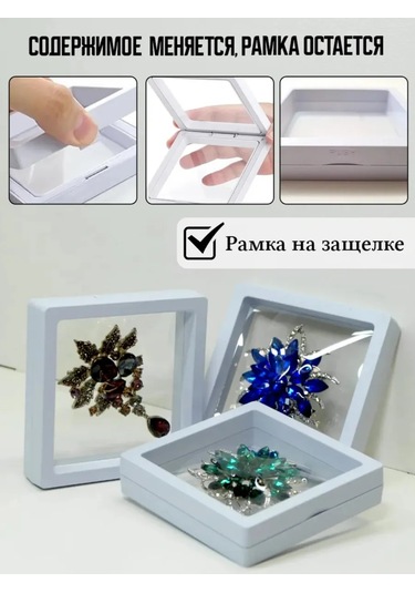 Luce St 3 Adet Kılıf Hediye Paketi 305814934 Beyaz