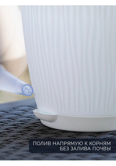 Al' Ternatıva İç Mekan Çiçek Saksıları 414483247