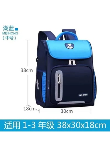 Linda Popüler Çocuk Öğrenci Sırt Çantaları Erkek Ve Kızların Yansıtıcı Okul Çantaları Ebony