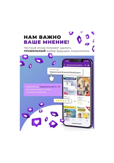 Berlingo Berlingo Kırtasiye Düğmeleri 50 Adet Karışık 104215786