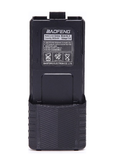Geeksen Kask Telsizi Baofeng Uv5r Telsiz Pili Satışı Baofeng Uv-5r Genişleme Birinci, İkinci Ve Üçüncü Nesil Lityum Pil 3800mabl-5l