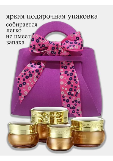 Vita Famoso Hediye Paketi Zarfı 239334015