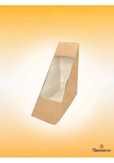 Paketello Sandviç Ambalajı 12,5x12,5x4cm, 50 Adet 243864532 Bej