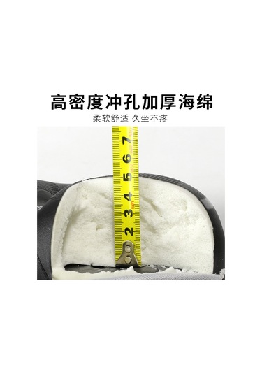 Moveevo Kırmızı Bisiklet Oturagi - 260x210mm Yüksek Dayanıklı Outdoor Sürüş Erişimi Donanımı Aksesuarı Çok Renkli