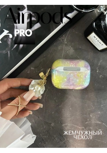 Babyzhuk Airpods Uyumlu Pro Kılıfı 146222038 Turkuaz