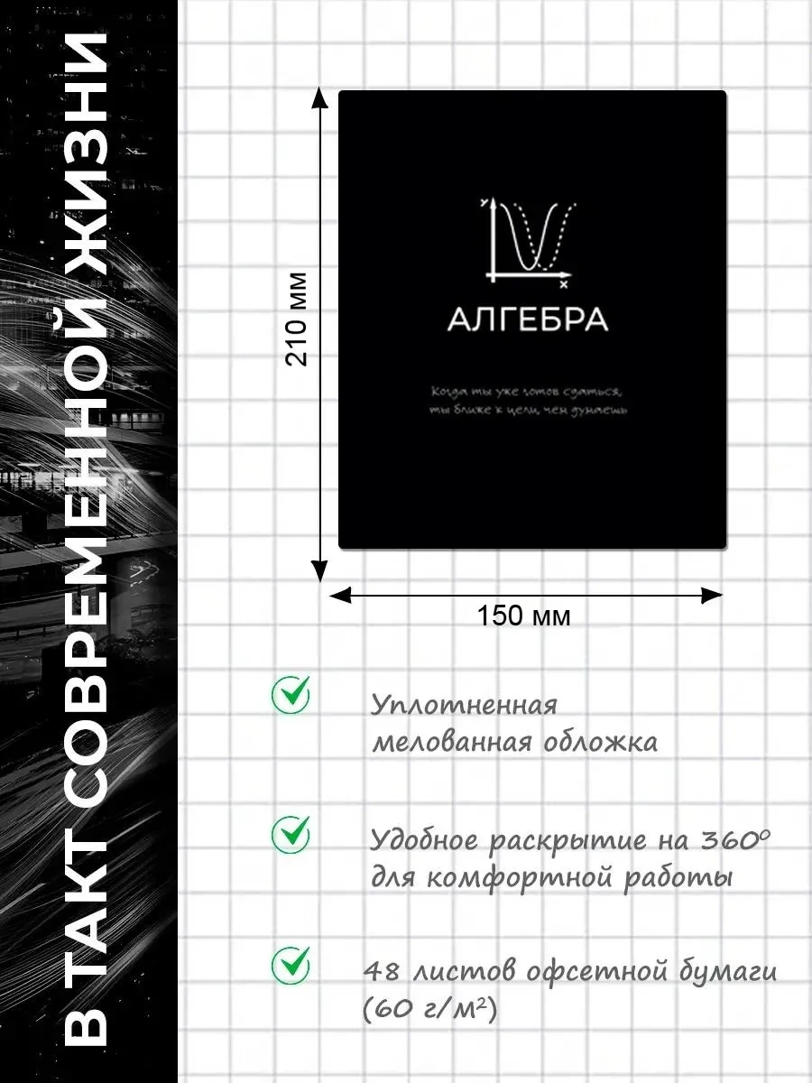 Conflate 48 Sayfa Kırtasiye Defterleri 12 Adet 356106276