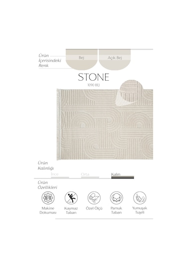 Cool Halı Stone 1090 Bej Kaymaz Taban Koridor Halısı Kesme Yolluk Mutfak Halısı Modern Salon Halısı