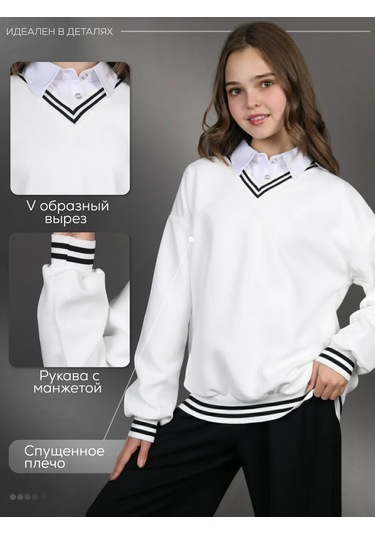 Modumpuerı Klasik Kazak Ve Hırka 258922496 Beyaz