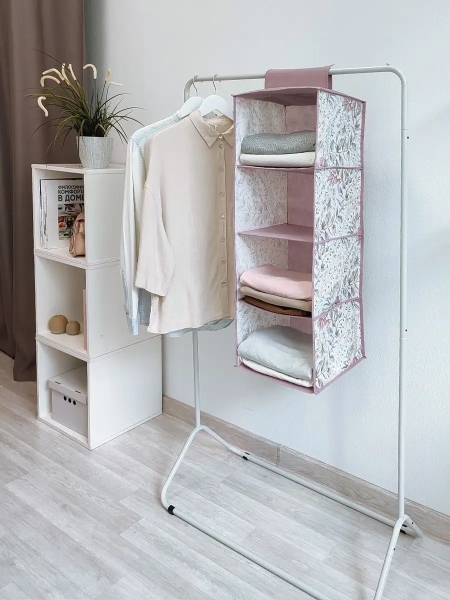 Valıant Askılı Saklama Düzenleyici 20836384 Pembe