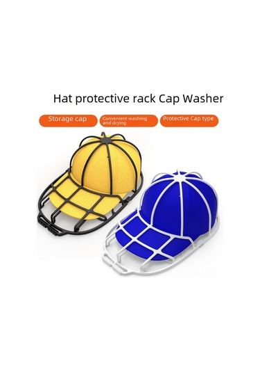Mufunye Ev Ürünü Şapka Koruyucu: Deforme Olmamasını Engelleyen, Kuruşturma Ve Saklama Rafı Beyaz Diğer