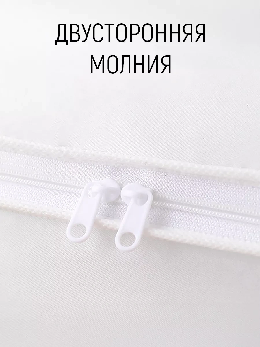 Organajzer Dla Bel'a 4 Parçalık Eşya Ve Çamaşır Saklama Düzenleyici 184131682 Beyaz